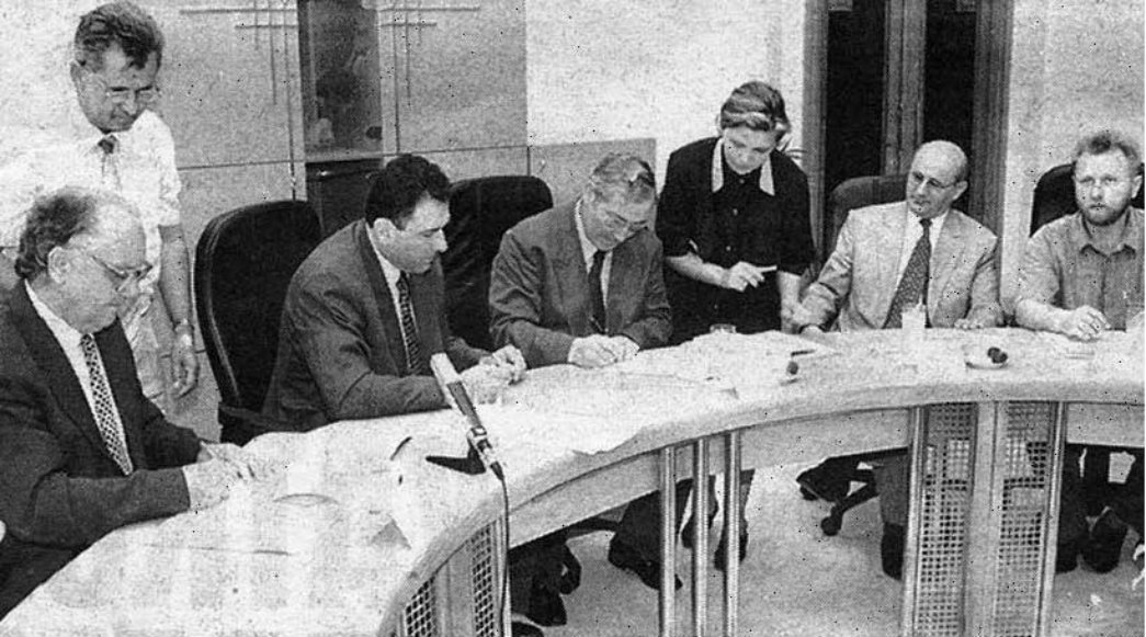 U Brodu utemeljena Podružnica Hrvatskog instituta za povijest