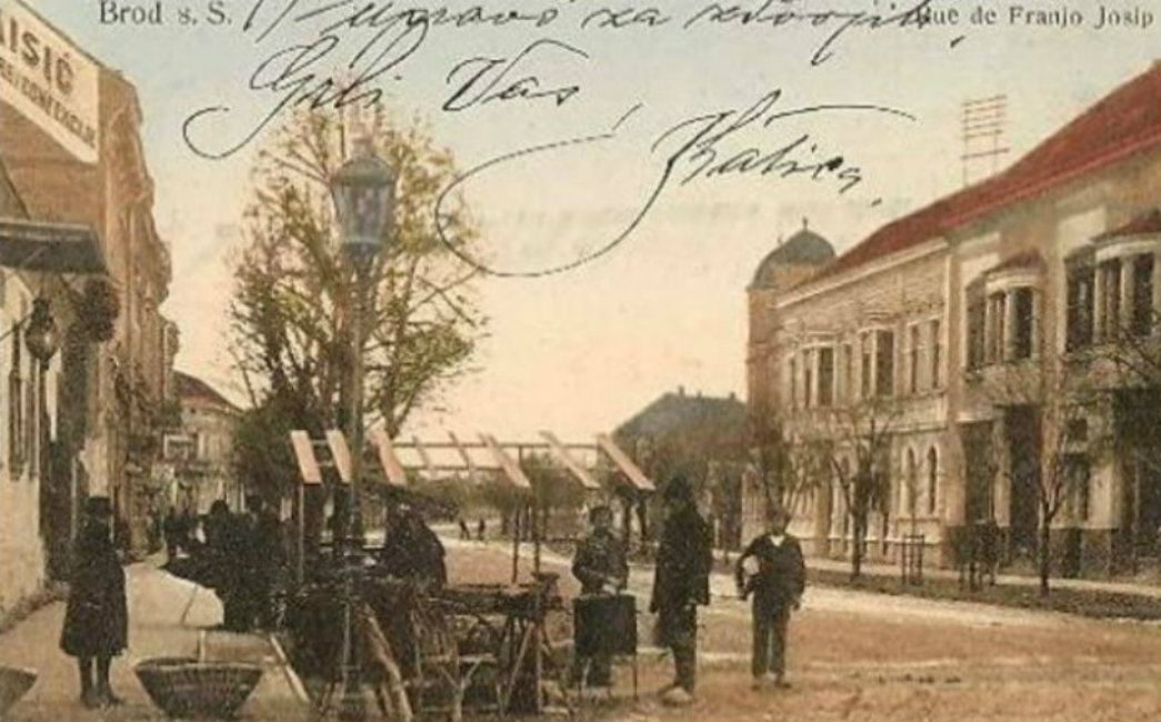    Brodu vraćen status grada