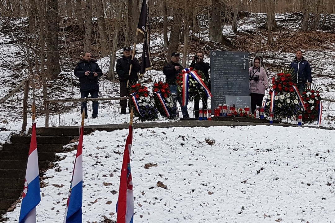 Vojno redarstvena akcija Širinci