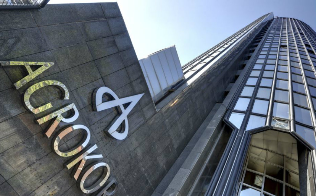 Počela afera Agrokor 