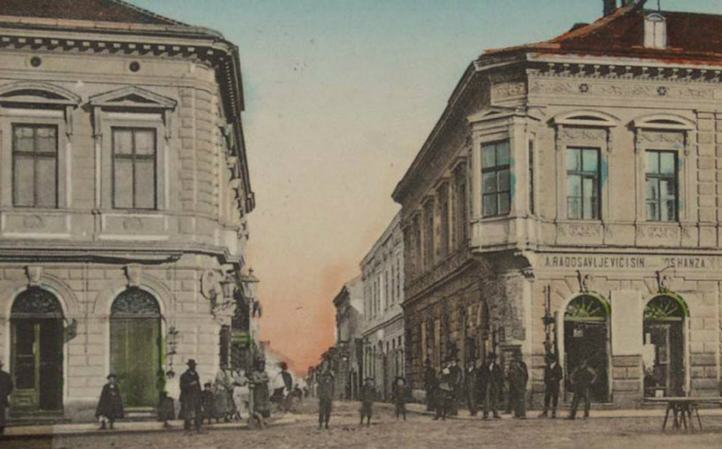 Tvornica za preradu pitke vode u Slavonskom Brodu