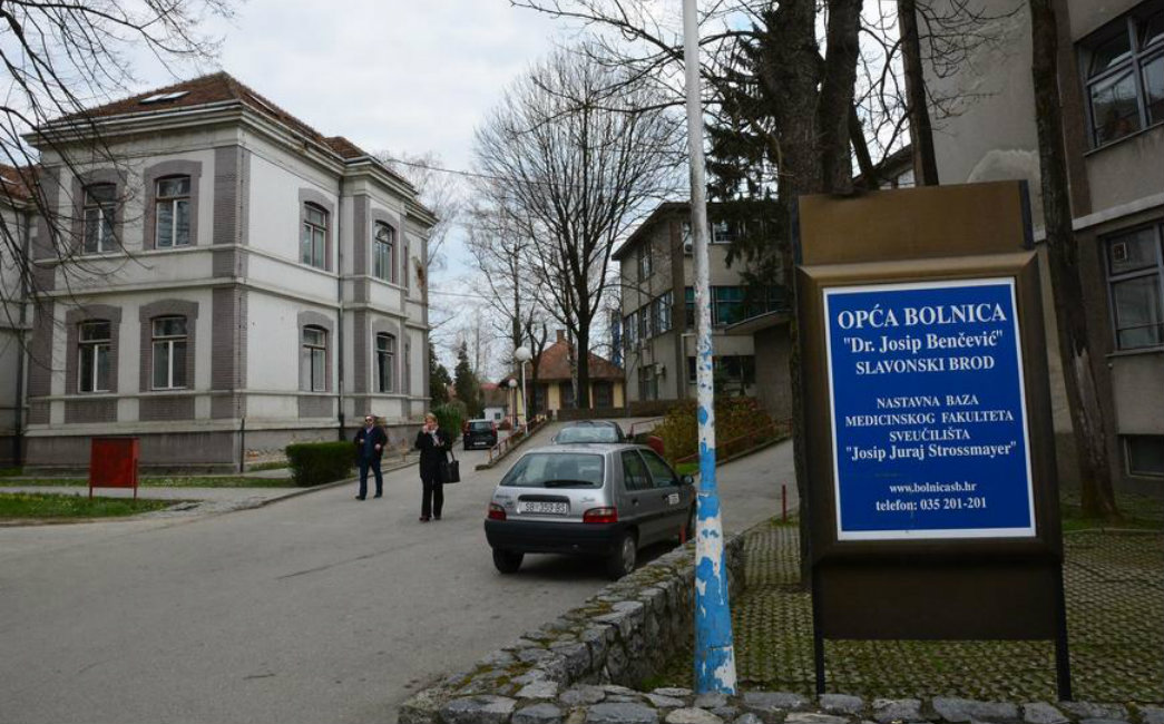 Spomenik poginulim djelatnicima brodske Opće bolnice