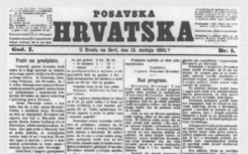 Iz tiska izašao prvi broj novina 'Posavska Hrvatska'