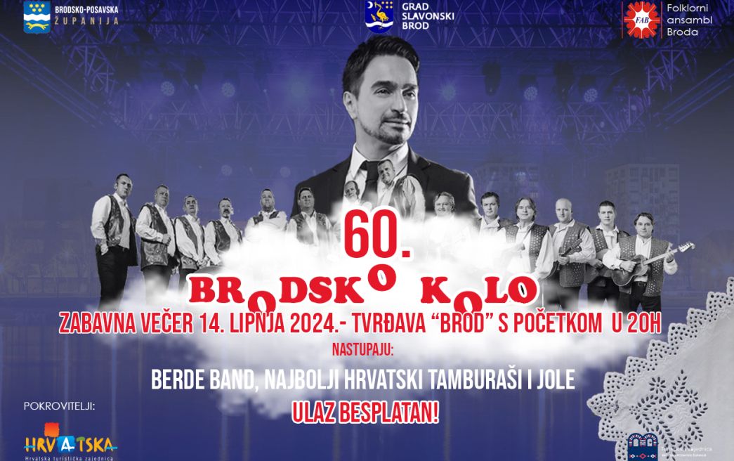 Dođite na tamburaško-zabavni program 60. jubilarnog 'Brodskog kola'!