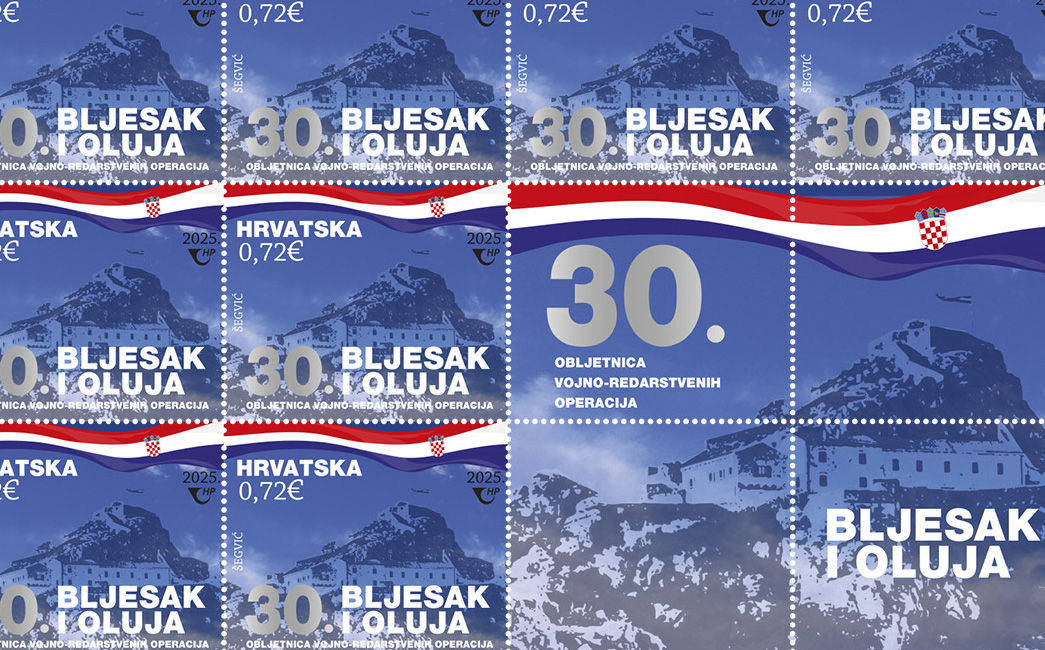 Poštanska marka u čast 30. obljetnice Bljeska i Oluje